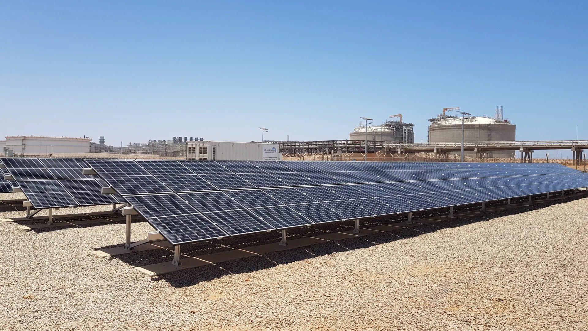 Port Authority Off-Grid Security & Communications